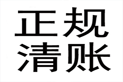 一万元欠款，是否需律师代理诉讼？